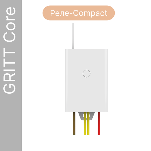 Реле GRITT Core Compact 1 линия 220В500Вт CR1902 2881₽