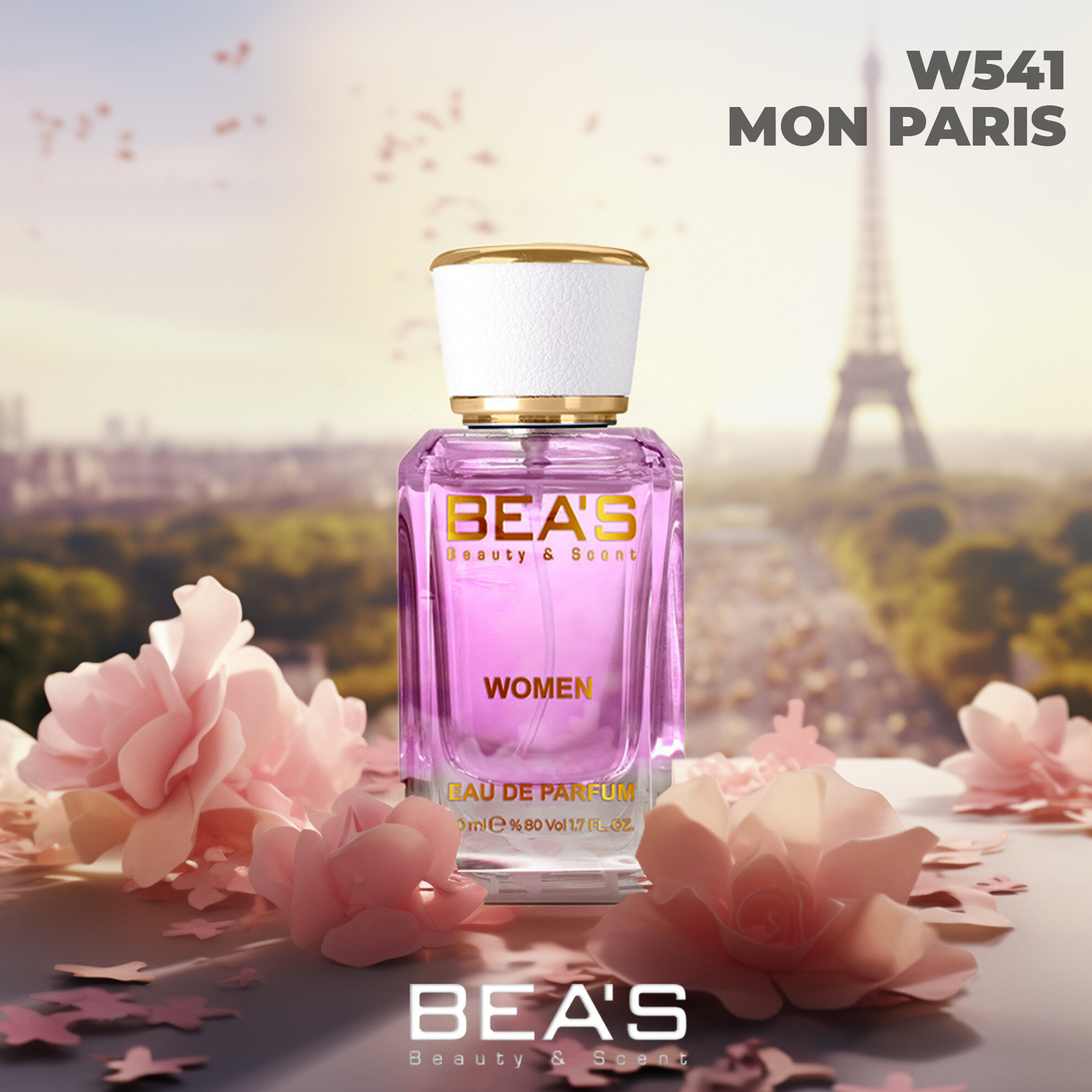 Парфюмерная вода женская Mon Paris Мой Париж W541 edp 50 мл