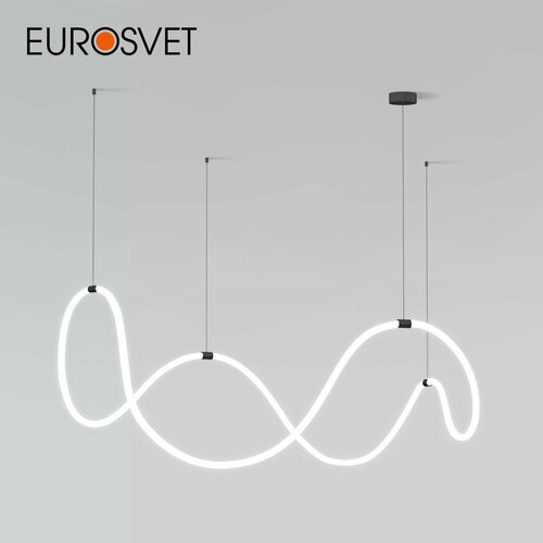 Подвесной светильник Eurosvet Full light 90288/1 черный a061898
