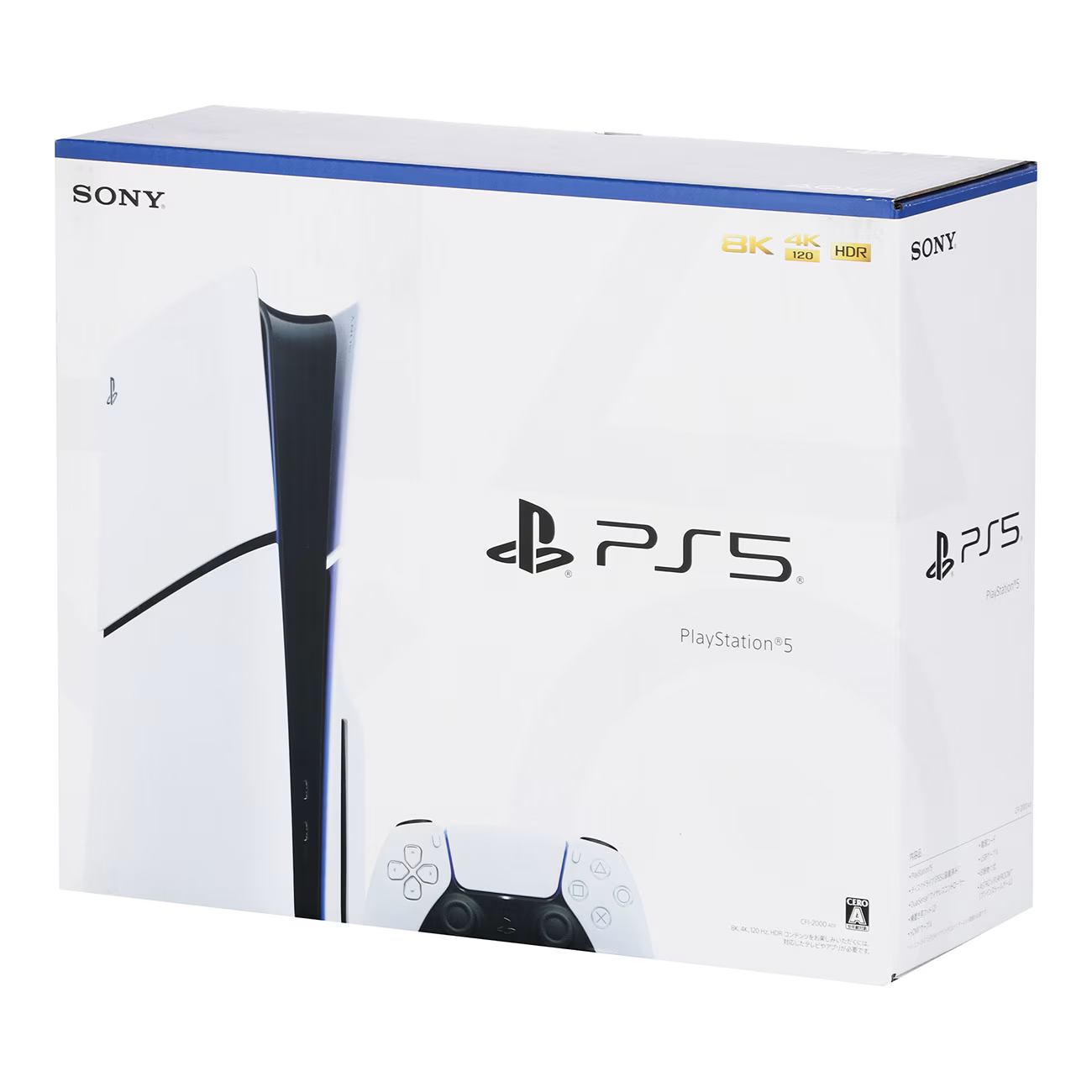 Игровая приставка Sony PlayStation 5 Slim 1TB Blu-Ray (CFI-2000A)