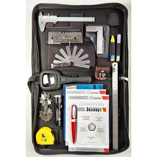 Набор ВИК Базовый (набор инструментов визуального и измерительного контроля)