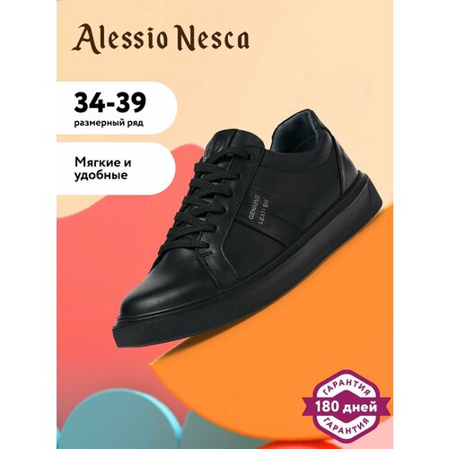 фото Полуботинки alessio nesca, размер 38, черный