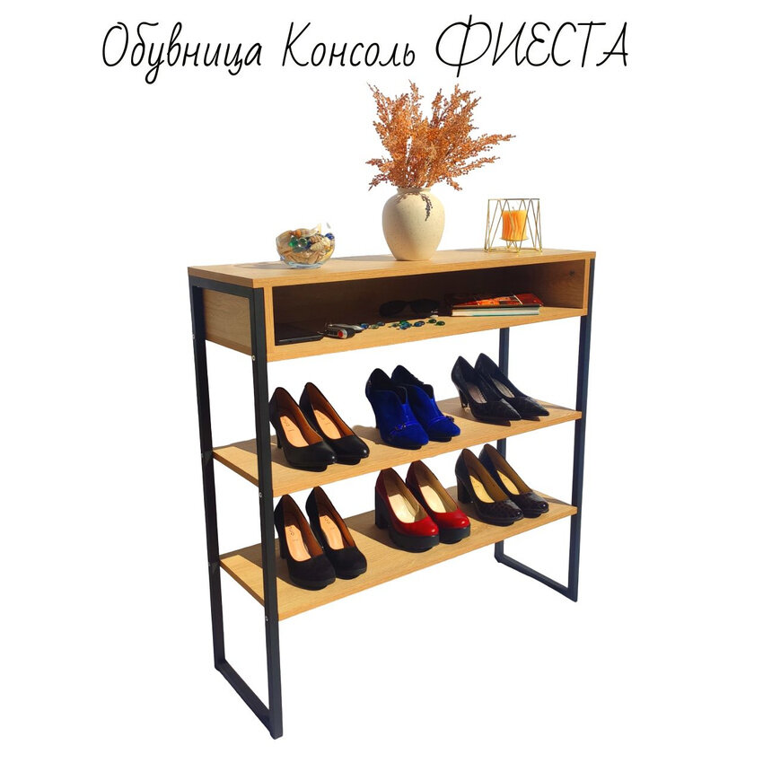 Обувница ФИЕСТА ЛДСП тумба для обуви 90х30х92 см CondorStyle консоль мебельная в прихожую в стиле лофт этажерка в ванную Дуб Сонома