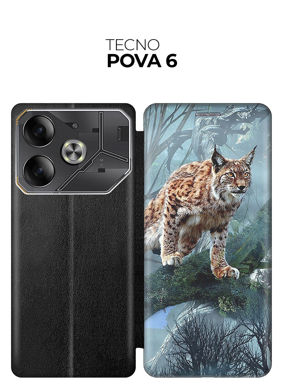 Чехол-книжка на Tecno Pova 6 с принтом "Дикая рысь" черный
