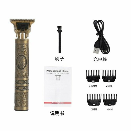 Электрическая машинка для стрижки волос YYT-010 с аккумулятором 18650-800 мАч USB мощностью 180 Вт и двигателем Huawei 58700₽