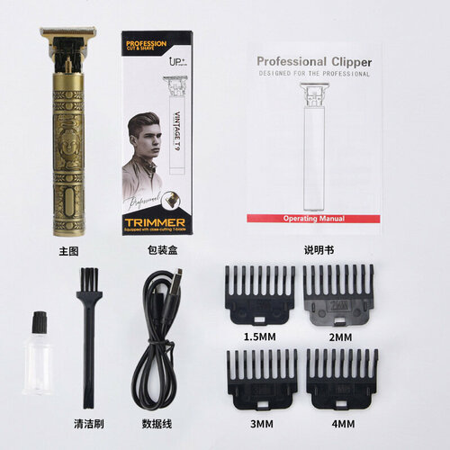 Портативная электрическая машинка для стрижки волос YYT-03A Голова Будды 14500-500 мАч 52200₽