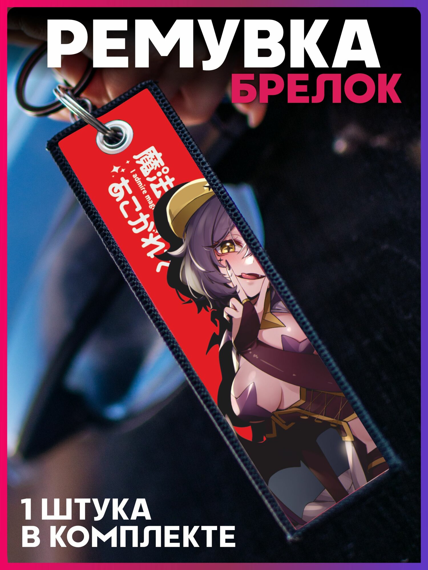 3d 3d Imperia хентай Стикеры Hentai Imperia — купить по низкой цене на Яндекс Маркете