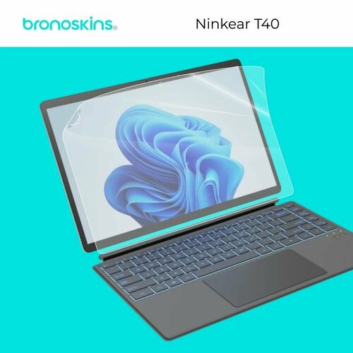 Защитная пленка на экран Ninkear T40 (Матовая)