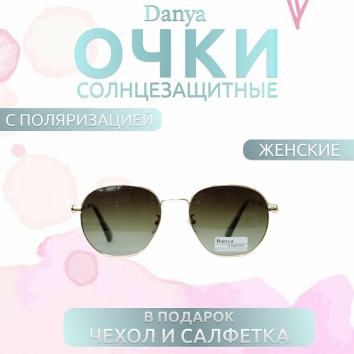 Солнцезащитные очки DANYA, коричневый