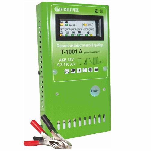 Зарядно-диагностический прибор Т-1001А 5300₽