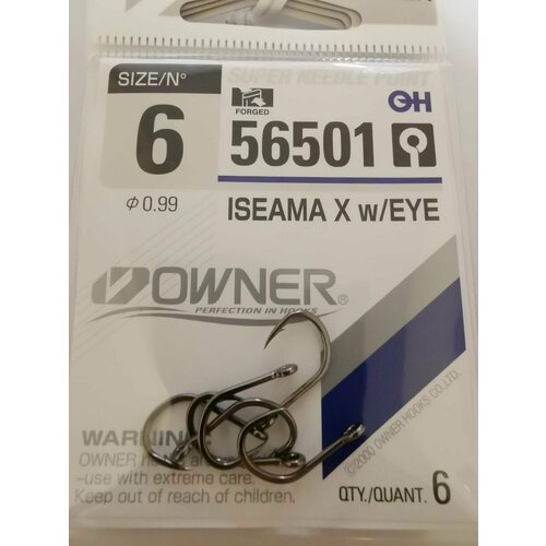 Крючок Owner 56501 №6 (6шт)