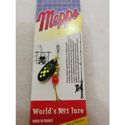 Блесна Mepps BLACK FURY CHARTREUSE NR #1 (3,5г)