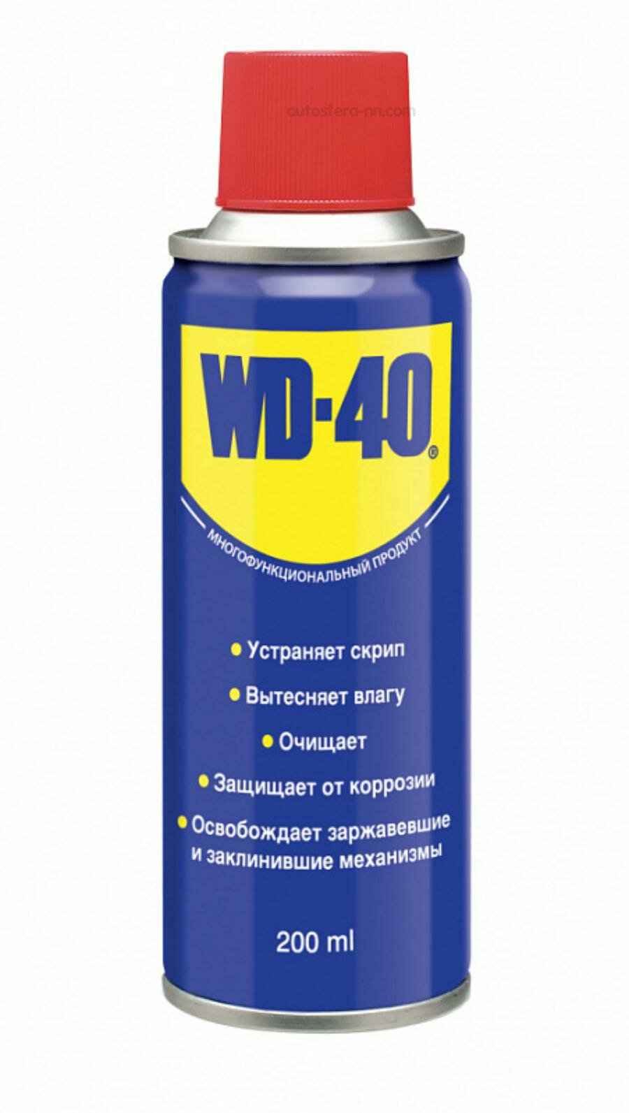 WD-40 WD0001 Смазка универсальная WD-40 200 мл.