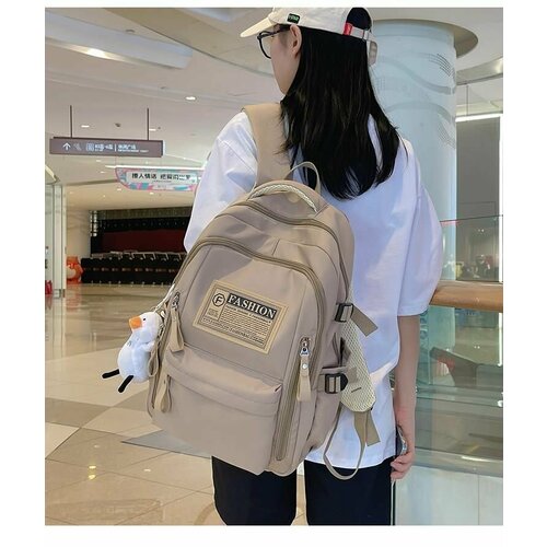 Рюкзак школьный