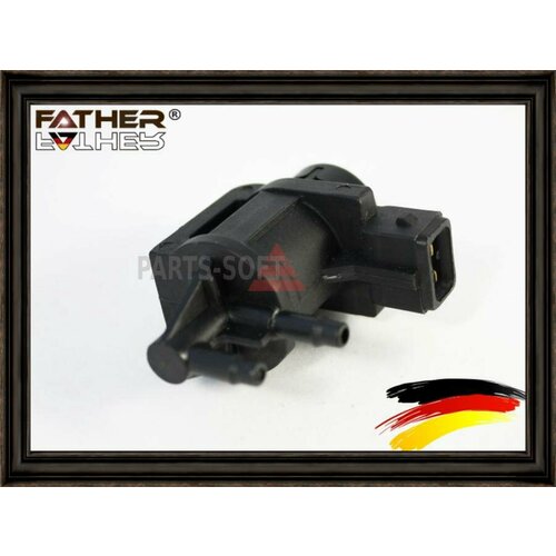 FATHER F514R88 Клапан давления 3290₽