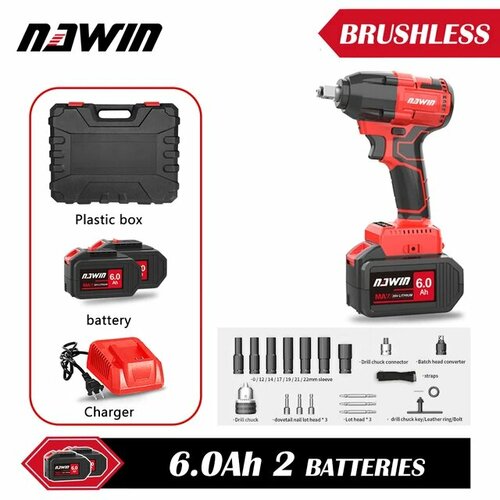 Гайковерт 320Nm Бесщеточный 8934₽