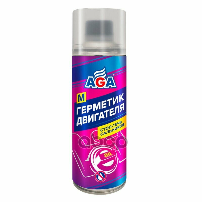 AGA арт. AGA902M