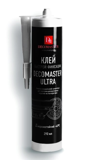 Клей-шпатлёвка Decomaster Ultra 280мл 1шт