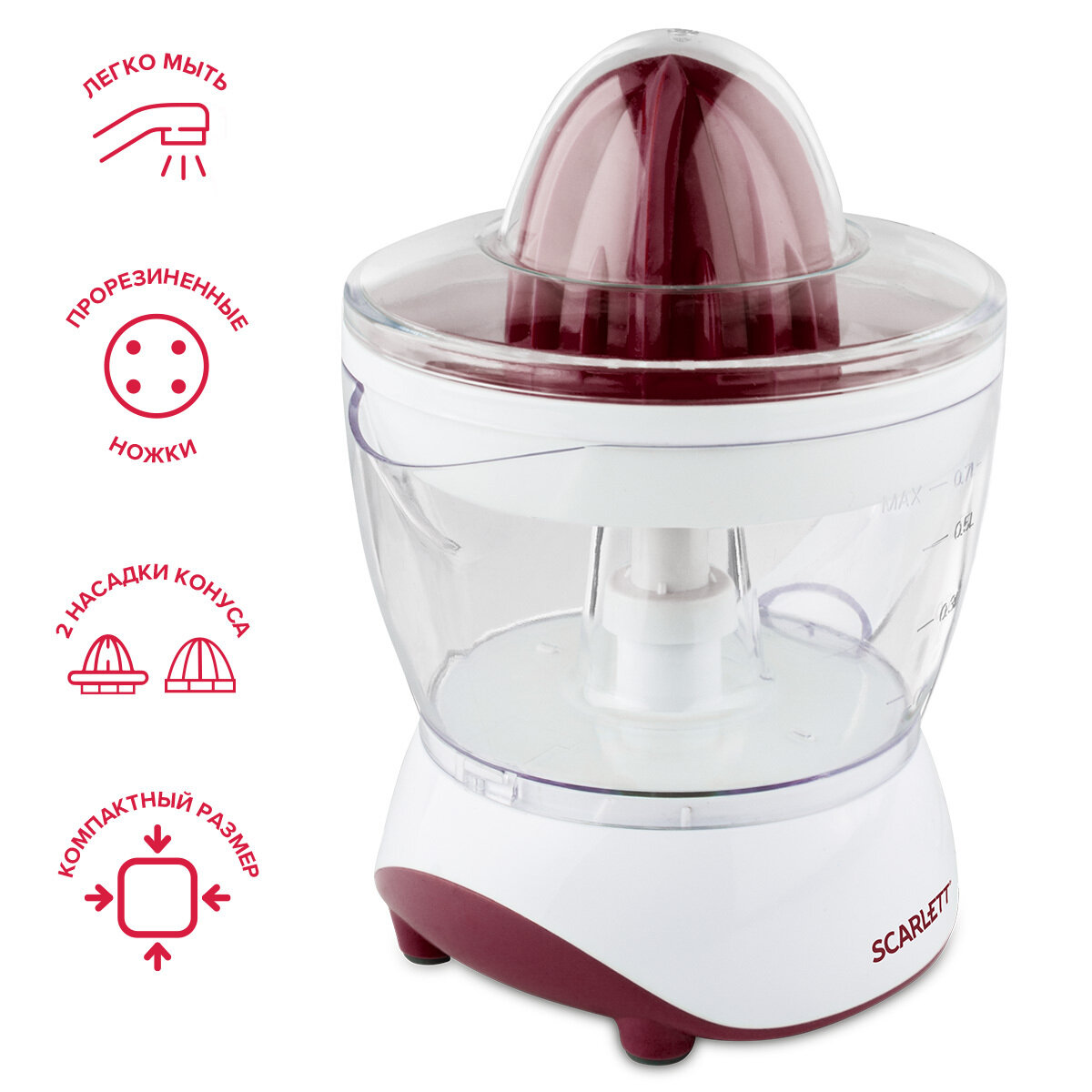 Соковыжималка для цитрусовых электрическая SC-JE50C06, 2 насадки, 25 Вт