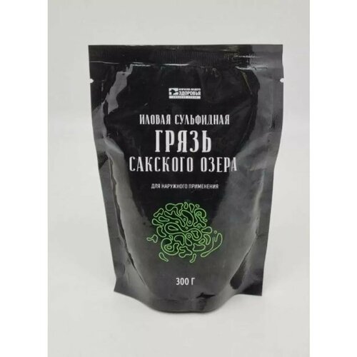 Грязь Сакского озера 300гр 290₽