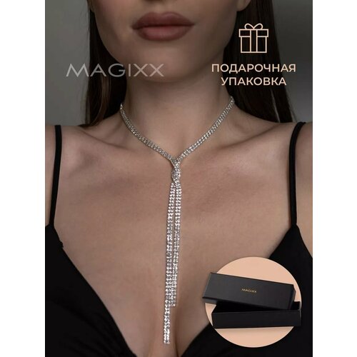 Чокер MAGIXX, серебристый