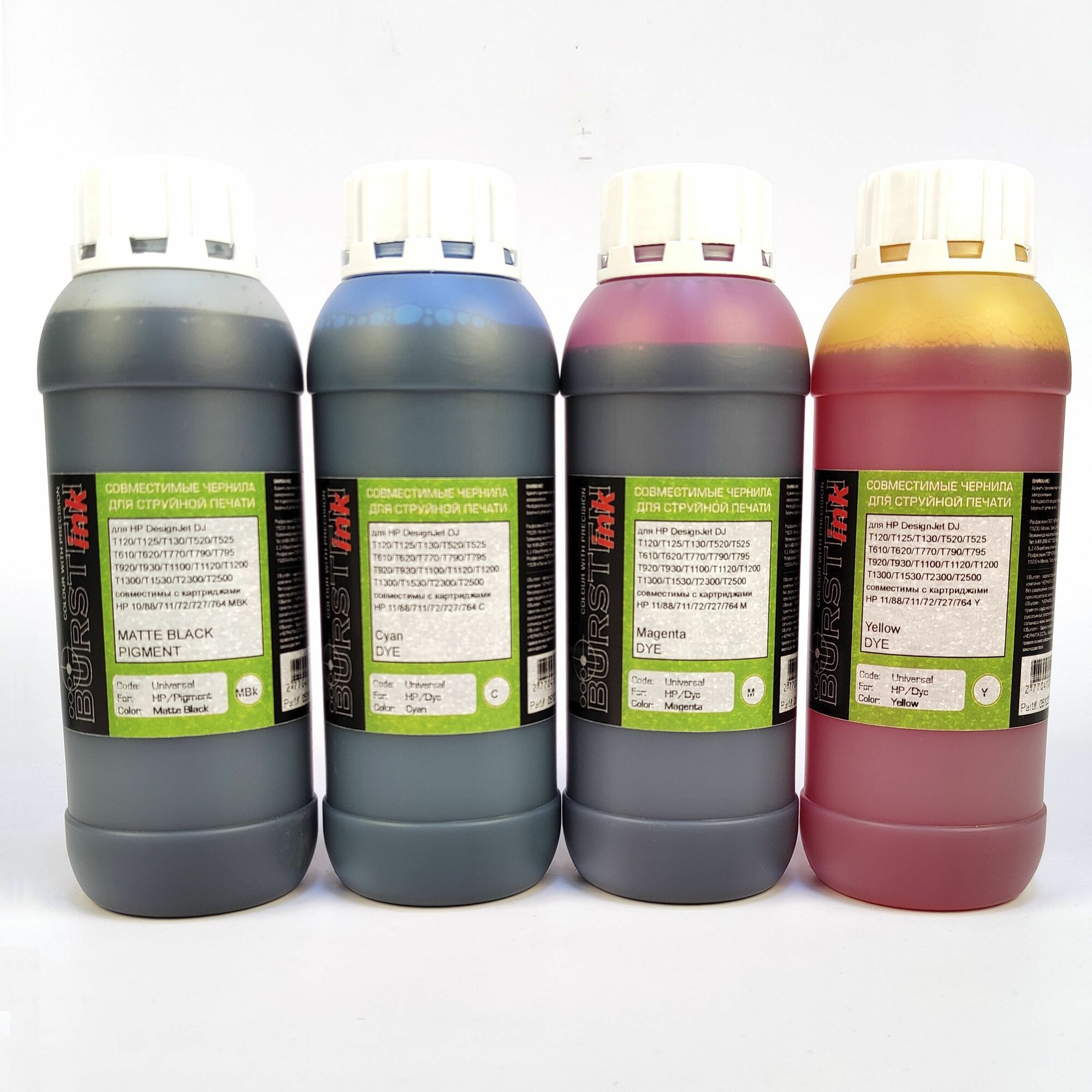 Чернила Bursten для плоттеров HP DesignJet T120, T125, T130, T520, T525, T530 и OfficeJet Pro K550, K5300, K5400, K8600, L7480, L7380, L7550, L7580 картриджей HP 711, 10, 11, 88 500x4 пигментные и водные