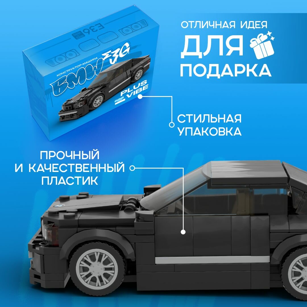 Lego bmw 42063 new arrivals