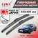 Дворники Kia K5 DL3 / Киа К5 ДЛ3 2019 / 2020 / 2021 / 2022 Щетки ...
