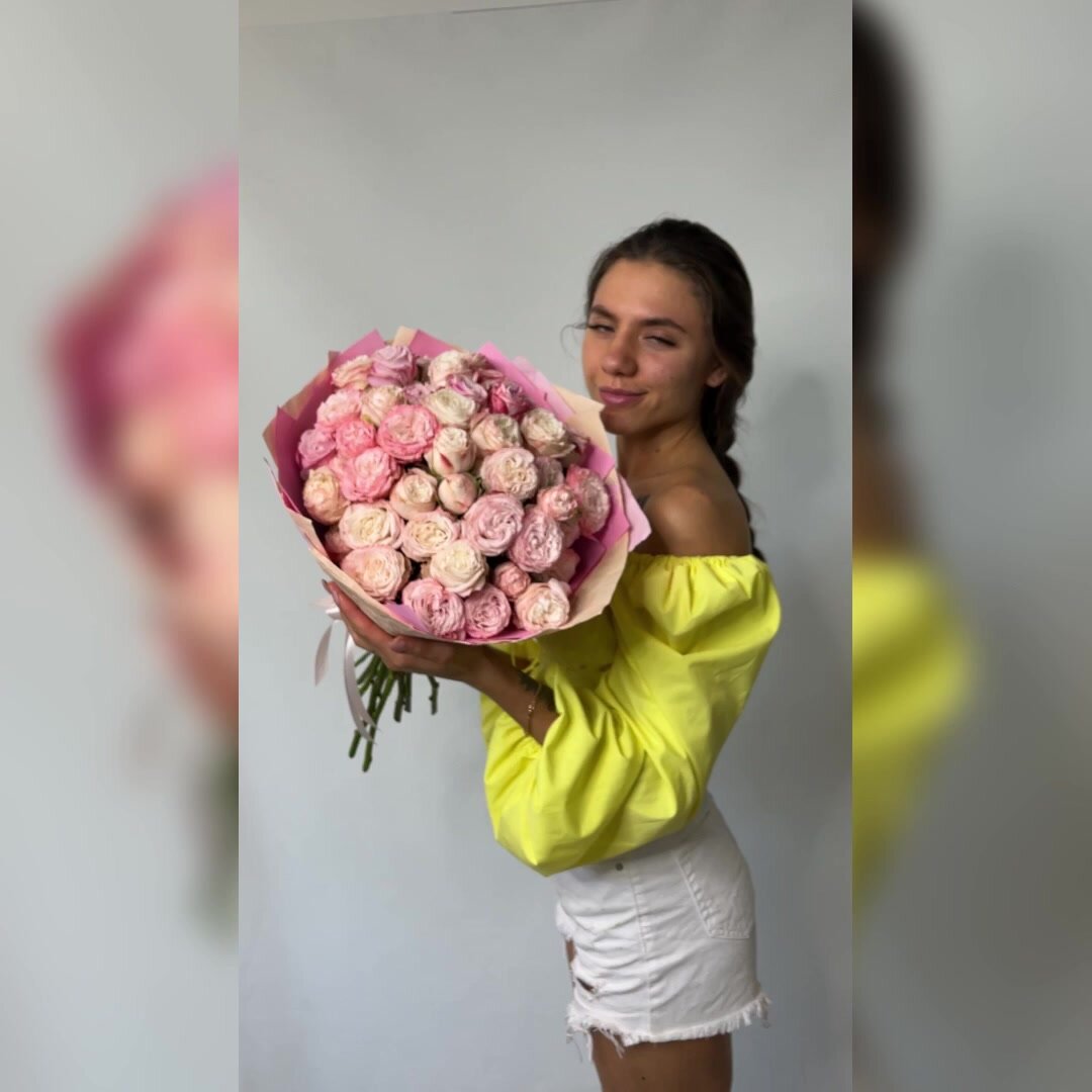 Пионовидная кустовая роза Бомбастик, 15 веток — фото 1