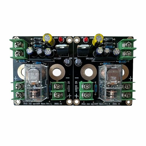 Плата защиты динамика Arvin UPC1237, UPC1273