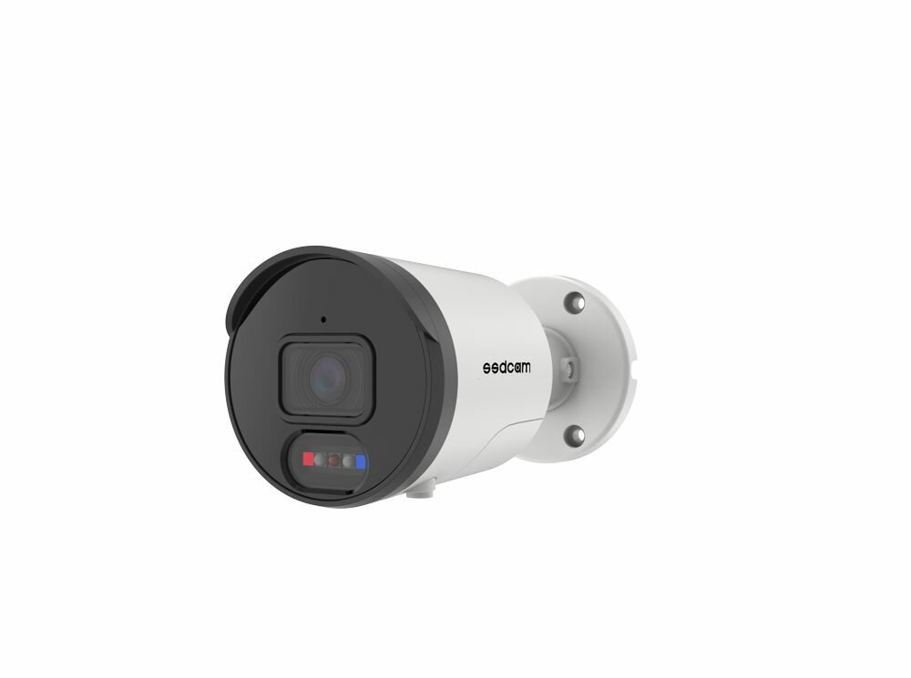 IP камера уличная SSDCAM IP-733S 5Мп с распознаванием автомобильных номеров