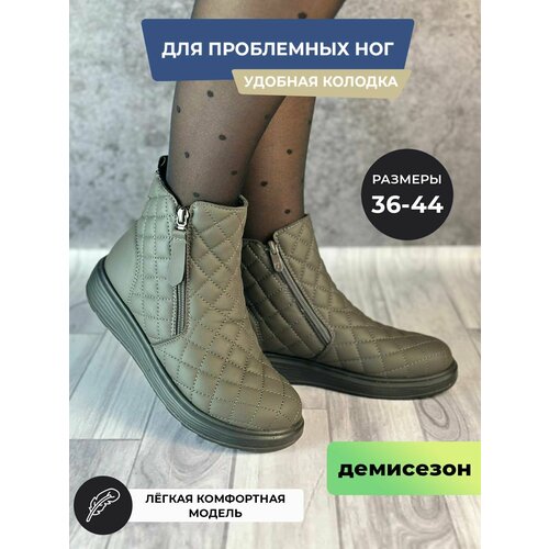 фото Ботинки, размер 43, серый нет бренда