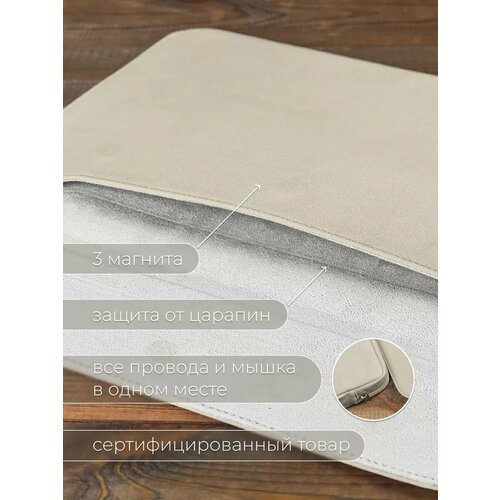 бежевый, зеленый, хаки