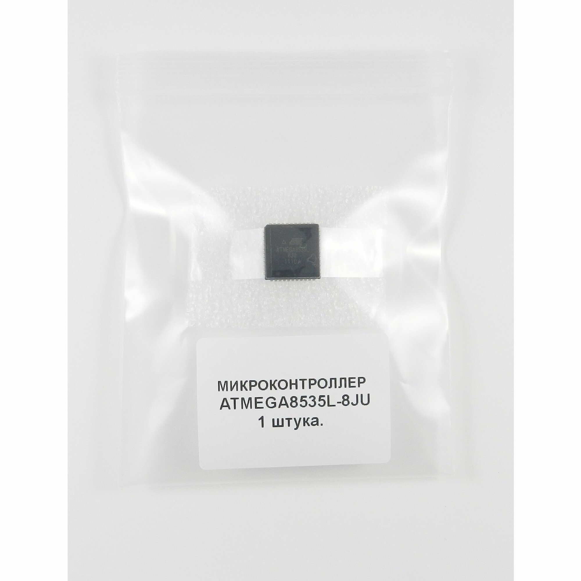 Микроконтроллер ATMEGA8535L-8JU, Микроконтроллер 8-бит AVR, PLCC44, (оригинал)