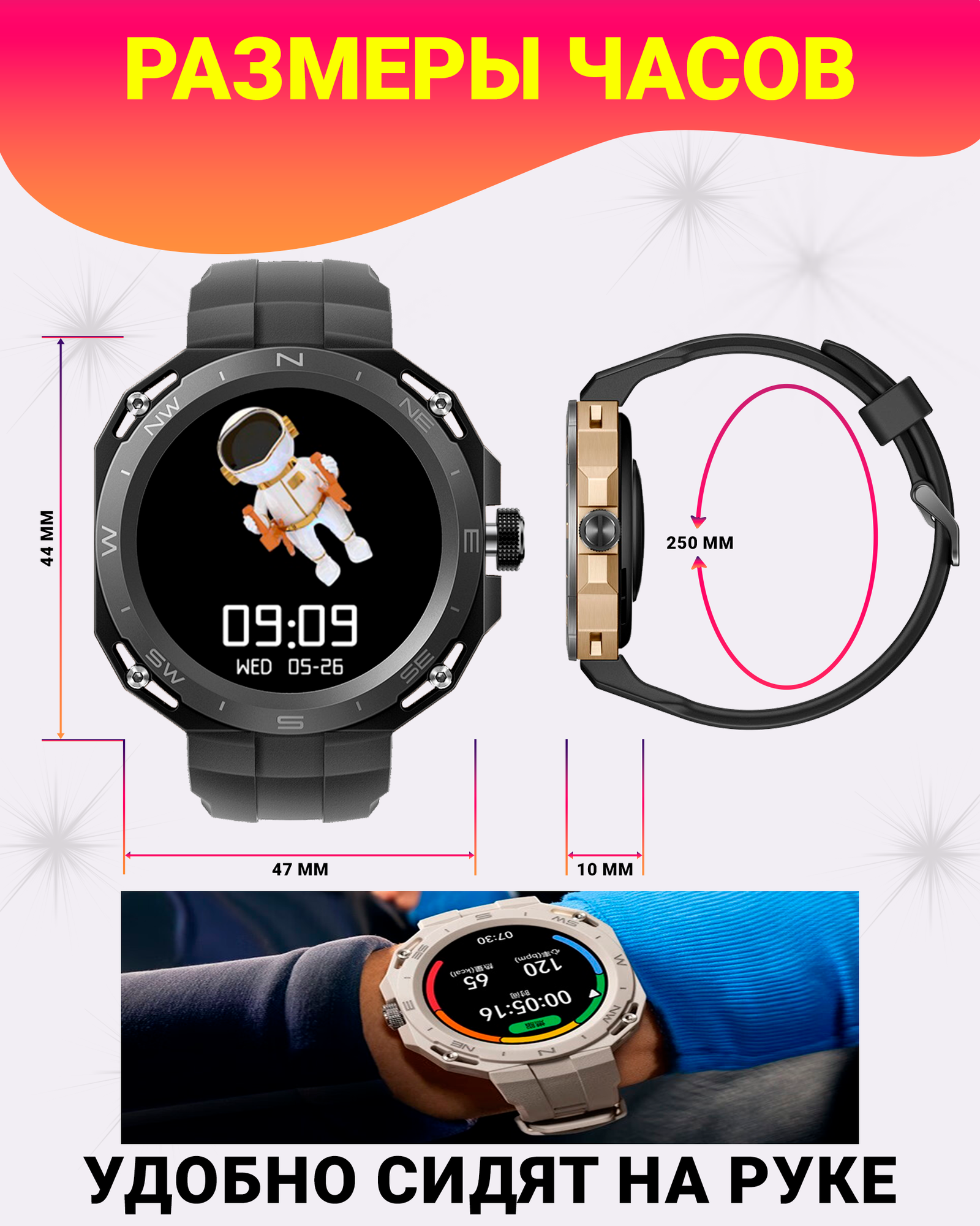 Смарт часы HW3 Cyber, Умные часы PREMIUM Smart Watch iPS, iOS, Android, Черные — фото 1