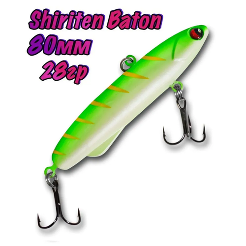 Ратлин силиконовый BAT Shiriten Baton 80мм, 28гр, цвет 982 для зимней рыбалки на щуку, судака, окуня