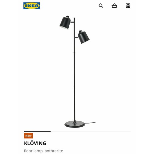 фото Торшер klöving ikea, антрацит(т-серый, почти черный), высота 147 см икеа
