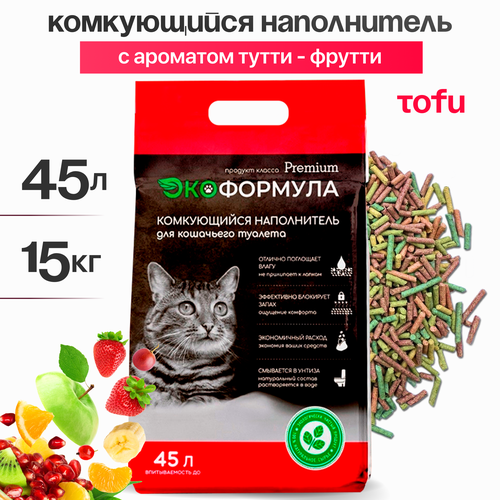 Наполнитель для кошачьего туалета комкующийся тофу 15 кг ЭкоФормула