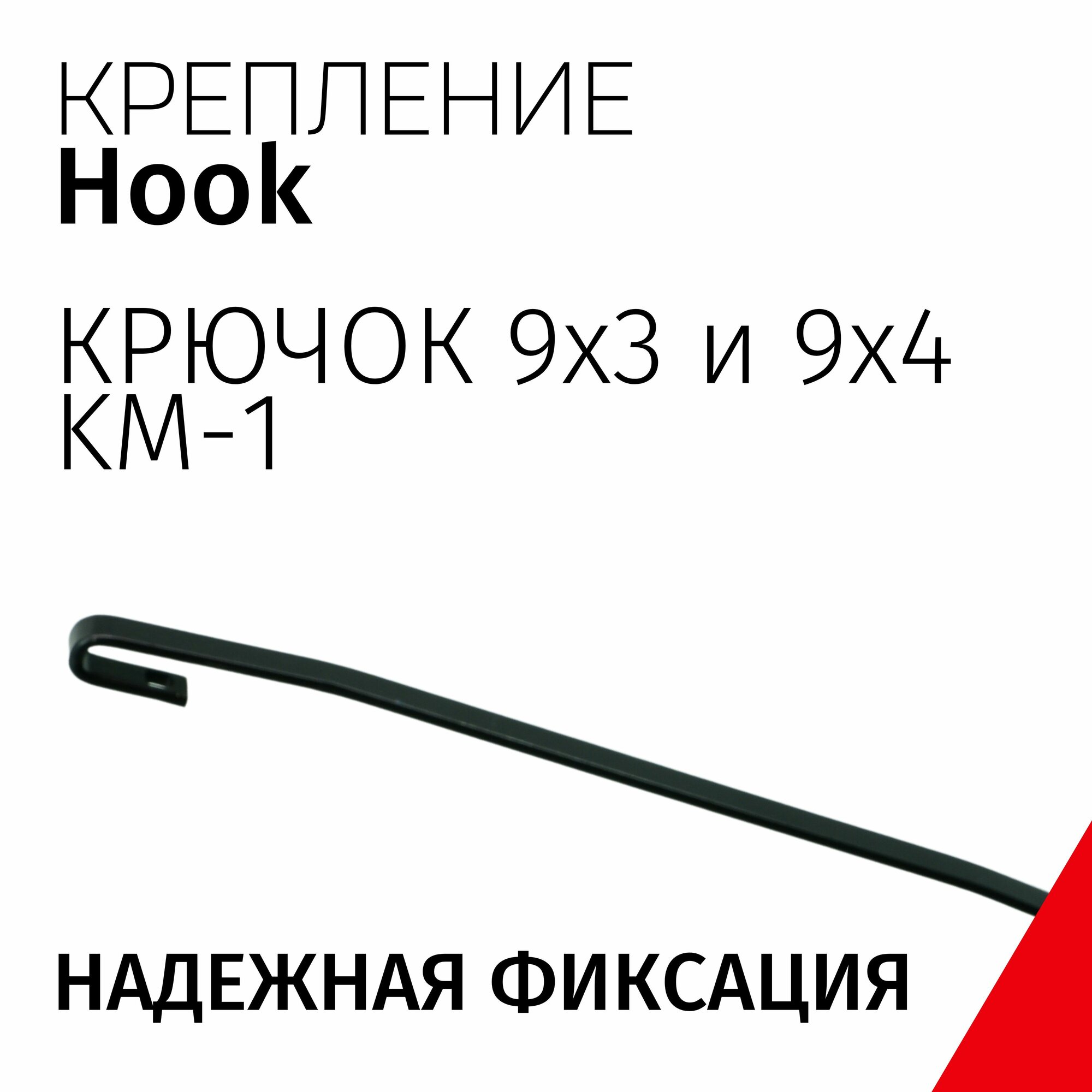 Дворники Skoda Rapid (1) NH3 / Шкода Рапид рест. 2017 2018 2019 2020 Щетки стеклоочистителя зимние LYNXauto 600мм-400мм к-т 2шт. — фото 1