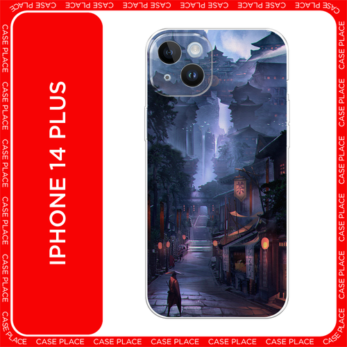 голубой, оранжевый, черный, фиолетовый