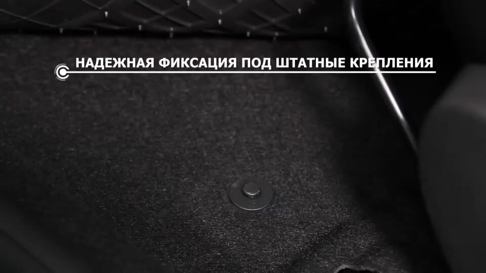Коврики в салон автомобиля литьевые Rival для Renault Logan II SD 14-18 18-/Logan Stepway SD 18-, резина, 647001 — фото 1