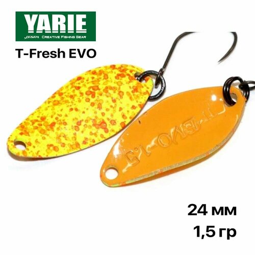 Блесна форелевая колеюлящаяся Yarie T-Fresh EVO 1,5 гр #H6, 1 шт/уп
