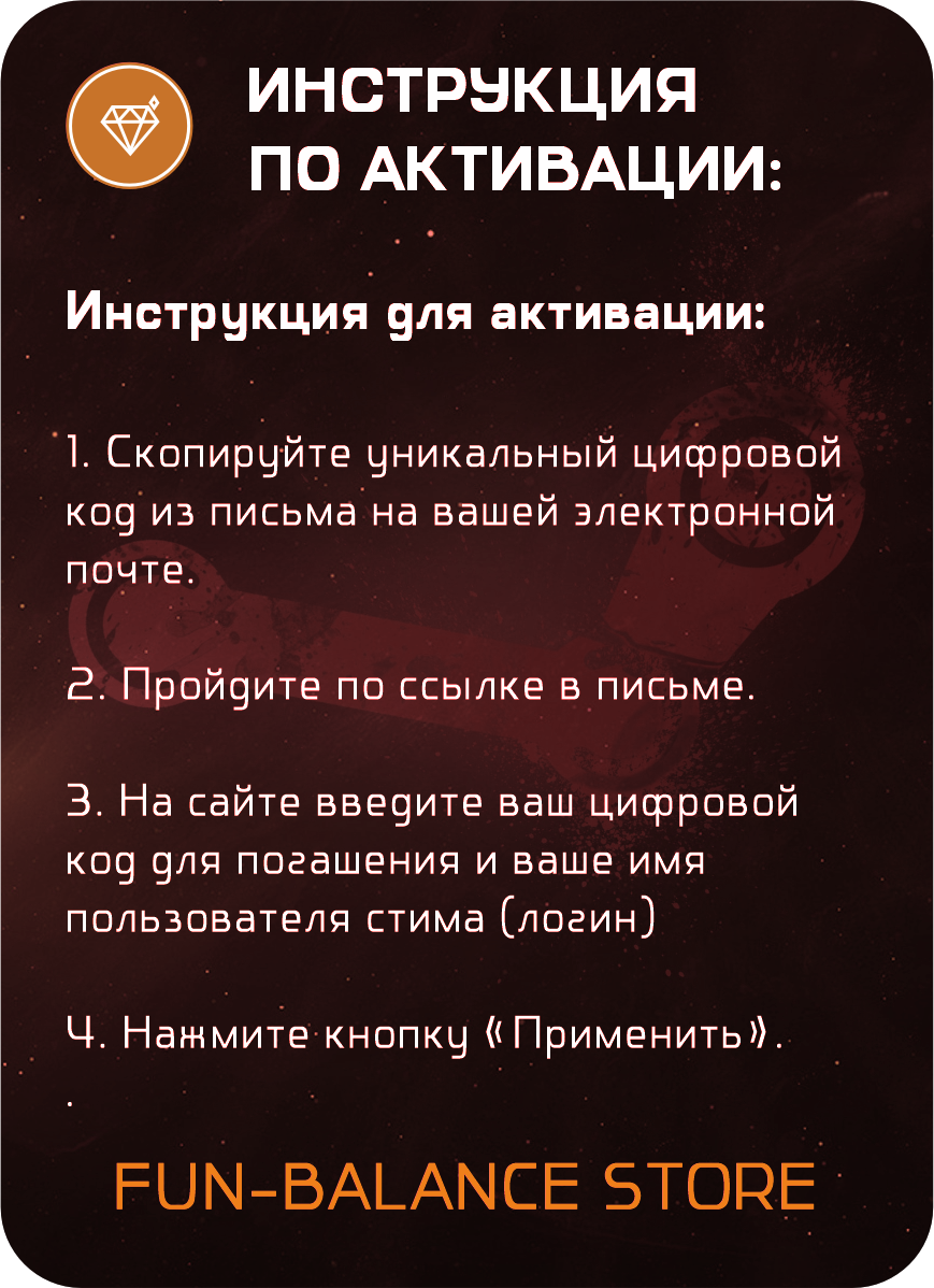 Подарочная карта Steam Казахстан 10000 Тенге / Gitf card Steam ...
