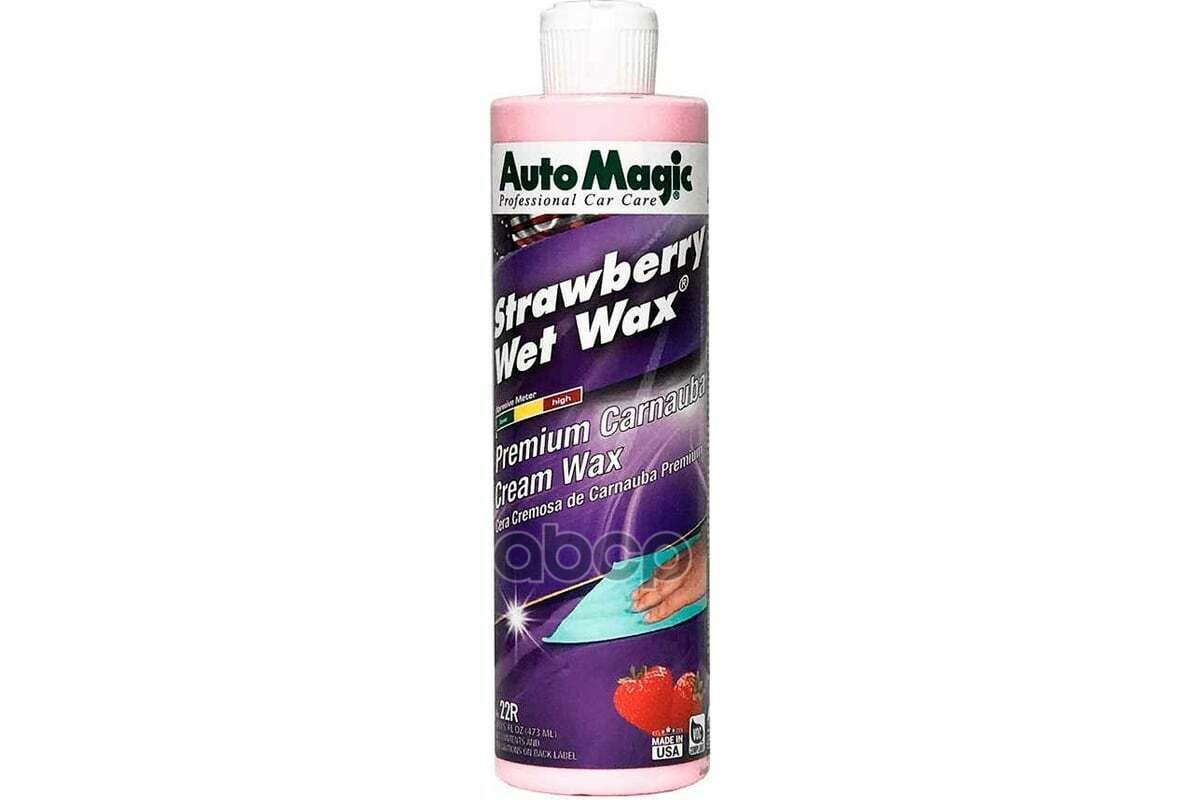 Воск С Клубничным Ароматом Strawberry Wet Wax Auto Magic 473 Мл AUTO MAGIC арт. 22R
