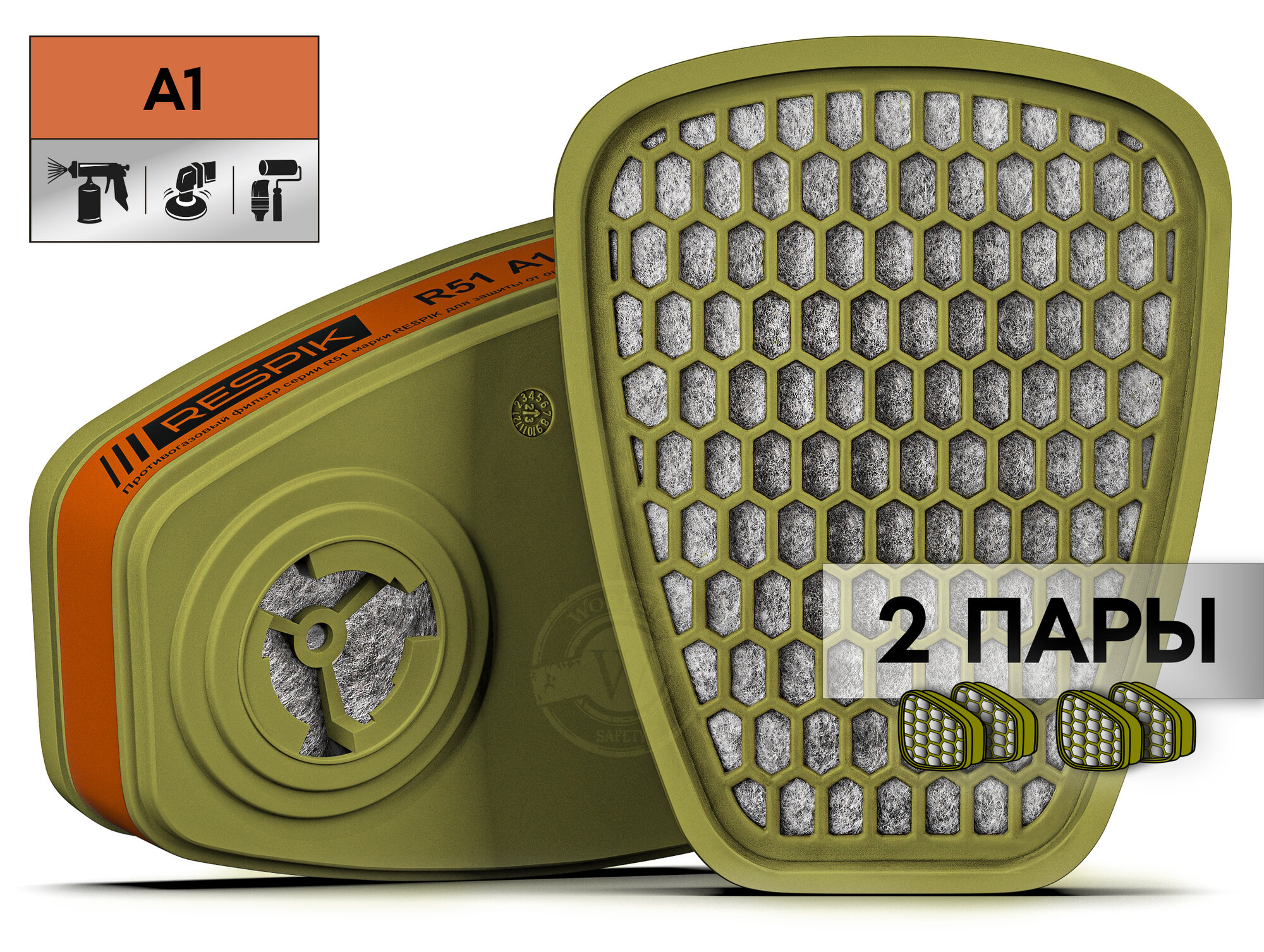 Фильтр / патрон RESPIK® R51 А1 ( Аналогичен 3М 6051 ) для масок / полумасок 3М , JETA SAFETY , руссиз , RESPIK / цвет: хаки / 2 пары ( 4 шт. )