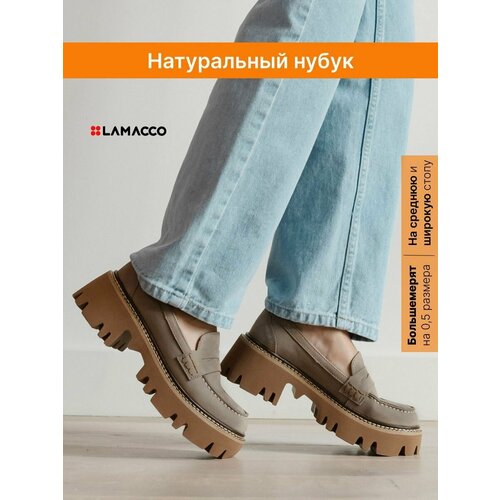 фото Лоферы lamacco, размер 39, коричневый, черный