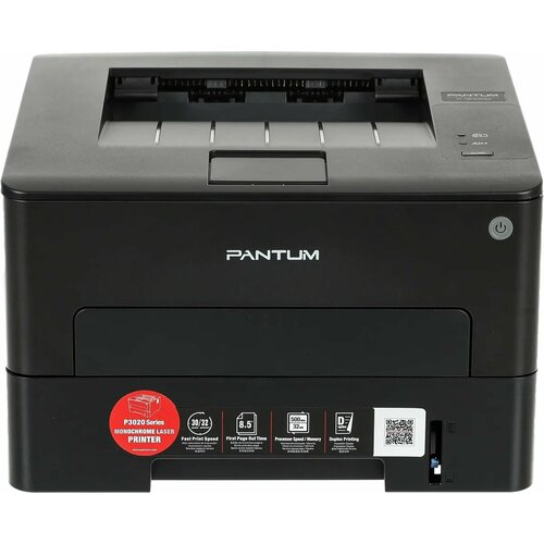 Принтер лазерный Pantum P3020D черно-белая печать, A4