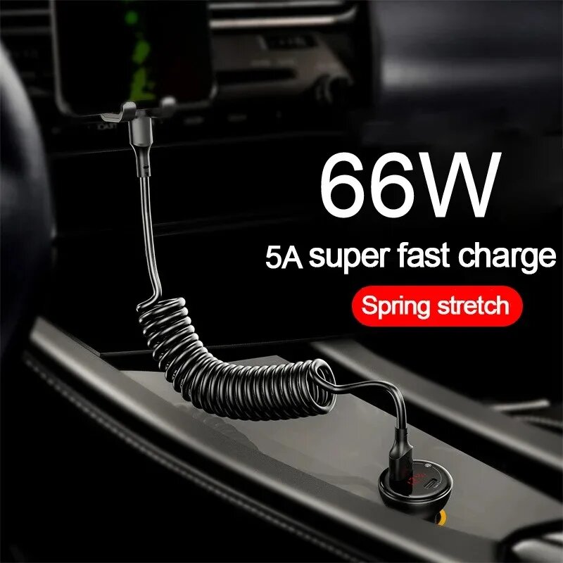 Кабель USB Type C 66 Вт 5A для быстрой зарядки, пружинное телескопическое автомобильное зарядное устройство для телефона, шнур для даты для Samsung Xiaomi Redmi Huawei, USB C кабель, Red, 1.5 м — фото 1