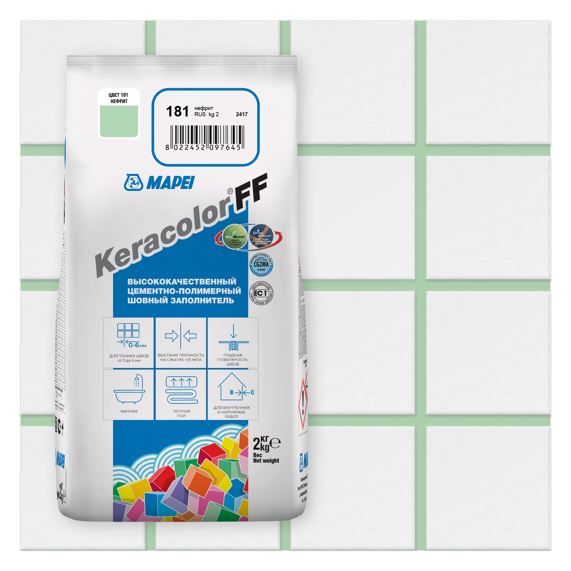 Затирка цементная Mapei Keracolor FF 181 цвет нефрит 2 кг