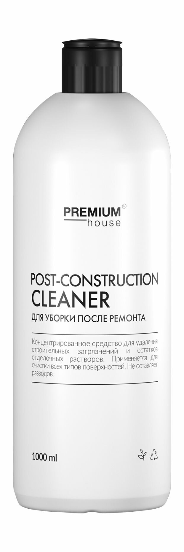 PREMIUM HOUSE Средство для уборки после ремонта 1000 мл